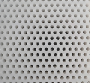 Hunan Baihengsheng Environmental Protection Technology Co., Ltd（Perfuces）